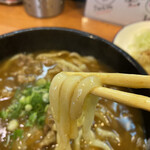 Udon Fuurai Bou - 