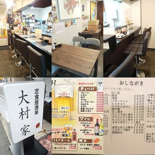 明石市でおすすめの美味しいからあげをご紹介 食べログ