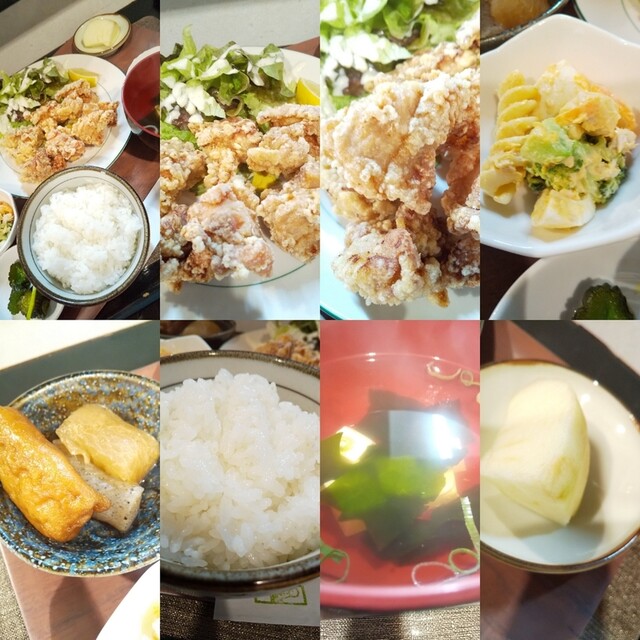 定食居酒屋 大村家 西明石 居酒屋 食べログ 定食居酒屋 大村家 西明石 居酒屋 食べログ