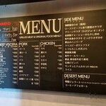 精肉・焼肉 銭谷商店 - メニュー(2.12.5現在)