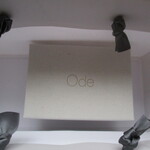 Ode - カヌレの箱