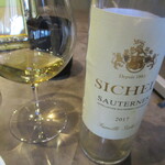 Ode - SICHEL SAUTERNES 2017