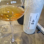 Ode - 小野屋の岳梅