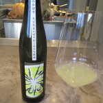 Ode - 小野屋のかぼす