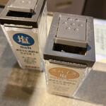 カリーライス専門店エチオピア - 