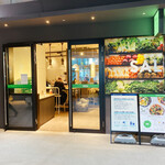 CITY SHOP PIZZA - 