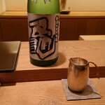 虎白 - 初亀 純米大吟醸 亀