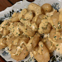 口コミ一覧 : よねやま - 佐渡市その他/居酒屋 [食べログ]