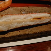 富小路 やま岸 - 