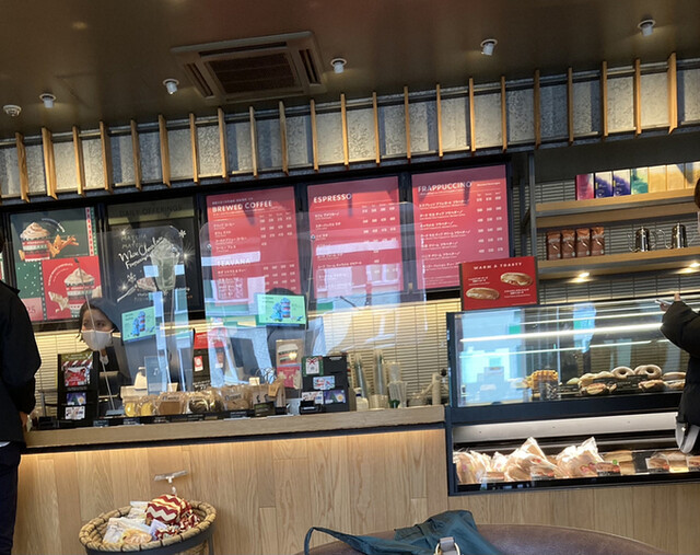 スターバックス コーヒー 摂津本山岡本ビル店 摂津本山 コーヒー専門店 食べログ スターバックス コーヒー 摂津本山岡本ビル店 摂津本山 コーヒー専門店 食べログ