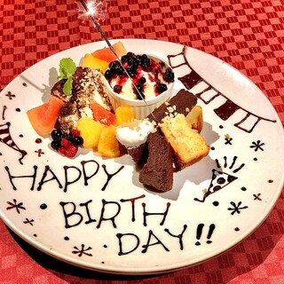 ☆誕生日・記念日デザートプレート☆