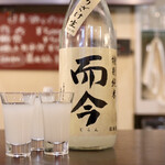 ルッカ - 而今にごり酒