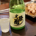 ルッカ - 友達が持ち込んだ日本酒