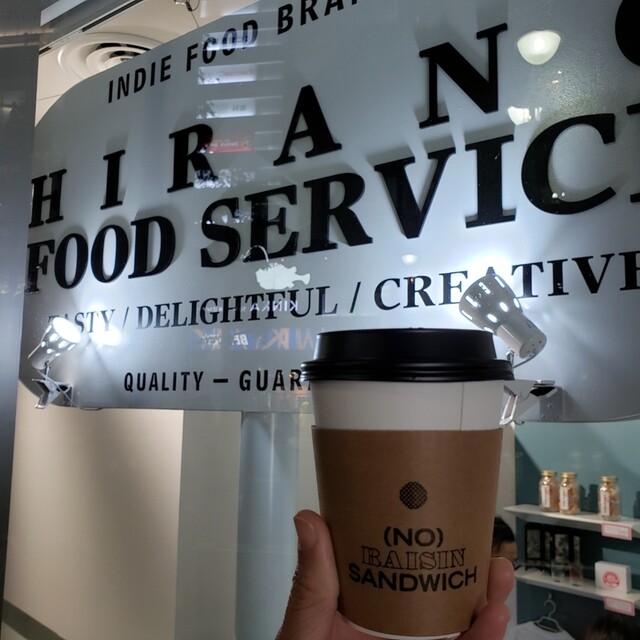 カミングスーン Comingsoon 渋谷 その他 食べログ カミングスーン Comingsoon 渋谷 その他 食べログ