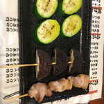 Robata Riam Beniya - 