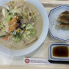 リンガーハット - 長崎ちゃんぽんの麺1.5倍590円税別とアンケート回答特典の餃子3個