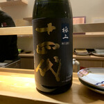 東京肉しゃぶ家 - 