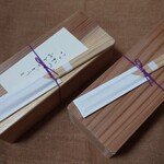 虎白 - お土産（残ったスッポンご飯）