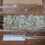 虎白 - お土産（残ったスッポンご飯）