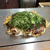 Okonomiyaki Gama - 