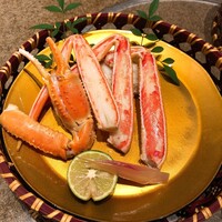 網元 別館 - 茹かに