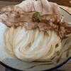 Udon Kyutaro