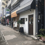 ビストロ  シピ - 