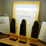 すし処 めくみ - いろいろ飾ってあったよ。