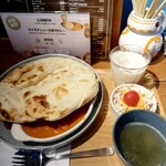 スパイスルートバル - 