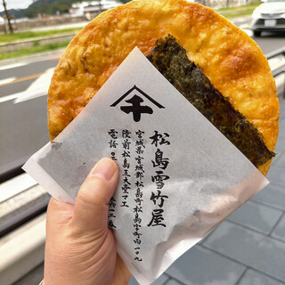 塩釜で人気のスイーツ ランキングtop 食べログ 塩釜で人気のスイーツ ランキングtop 食べログ