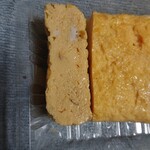 大黒家 テイクアウト専門店 - 卵焼き300円　断面