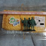 大黒家 テイクアウト専門店 - 料理写真:卵焼き300円