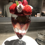 PATISSERIE ASAKO IWAYANAGI - 