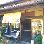 Sato - 