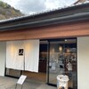 TOGETSU CAFE - 外観