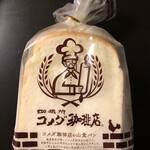 Komeda coffee ten - 食パン