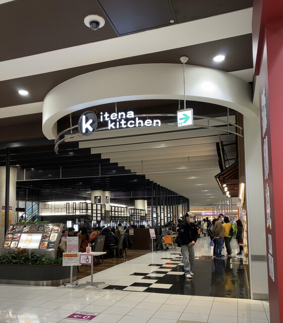 コスコクレープ イオンモール茨木店 宇野辺 クレープ 食べログ コスコクレープ イオンモール茨木店 宇野辺 クレープ 食べログ