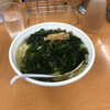 老郷 本店