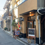 スペインバルTiburon - 