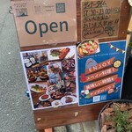 スペインバルTiburon - 