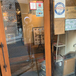 スペインバルTiburon - 