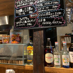 スペインバルTiburon - 