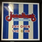 Jonathan's - 