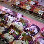 Kiku Ko Sut Oa - お弁当