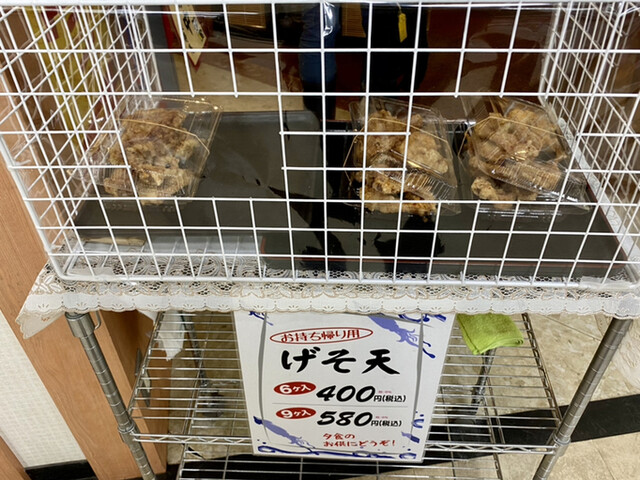 そばと茶処 長寿庵 - 羽前山辺（そば）の写真