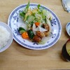大華飯店