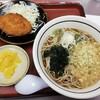 山田うどん 総和町店