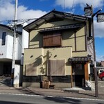 小判寿司 - 外観