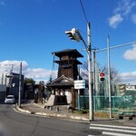 小判寿司 - 時の鐘 大将曰く、棚倉は川越市と姉妹都市だそうです。