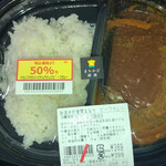 LAWSON - 料理写真:ビーフカレー　50%引　199円